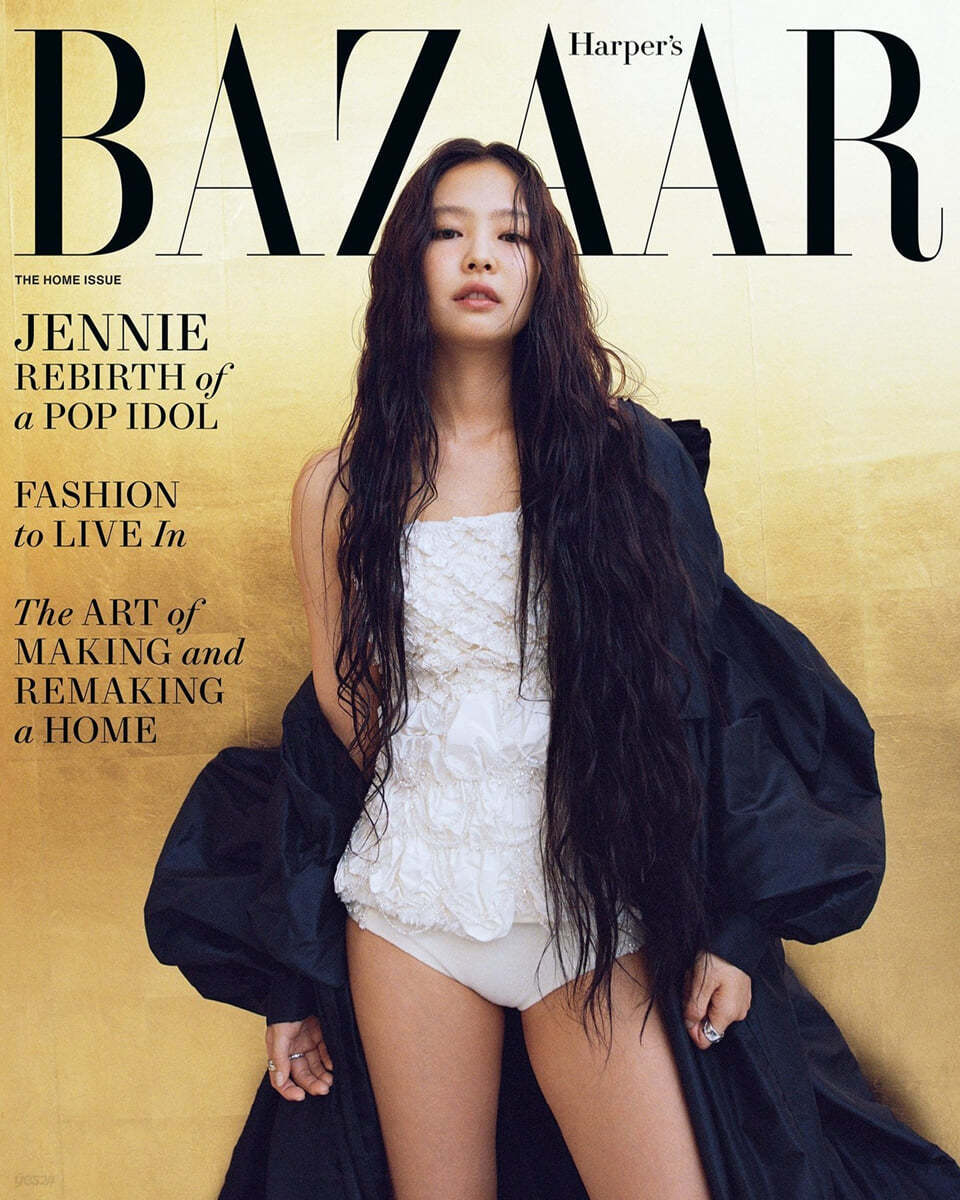 JENNIE (of BLACKPINK) – Harper’s Bazaar USA 2024.10