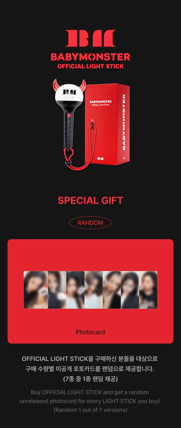 BabyMonster – Official Light Stick + Weverse Pre-Order Benefit