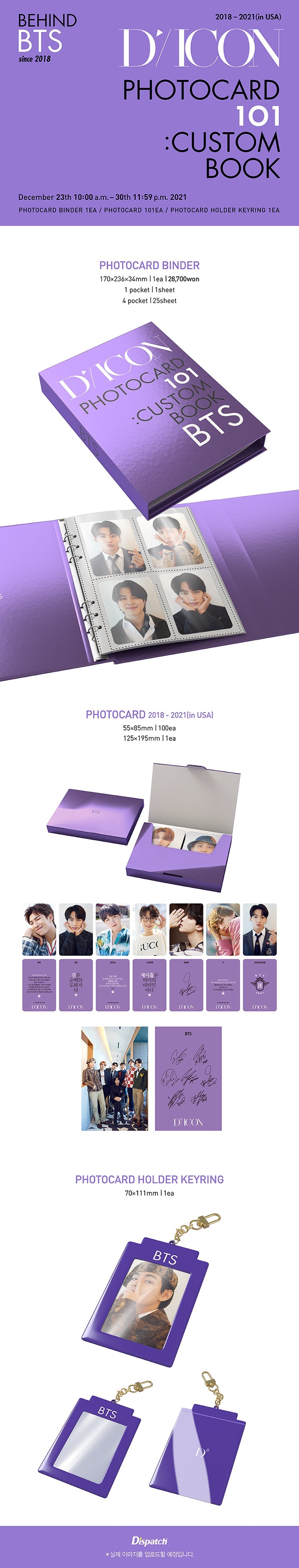BTS - DICON Photocard 101 Custom Book / Behind BTS Since 2018