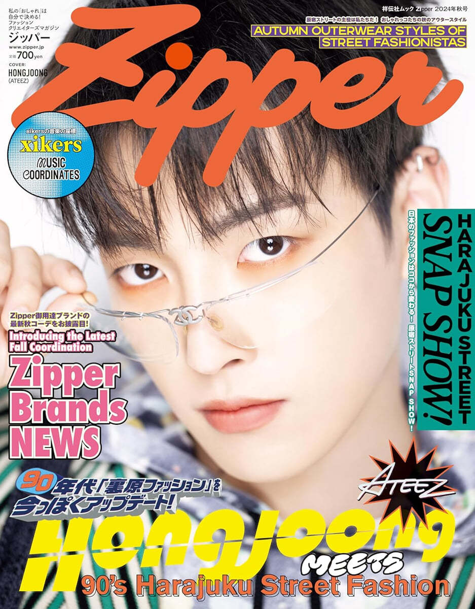 HONGJOONG (of ATEEZ) - Zipper 2024 Fall