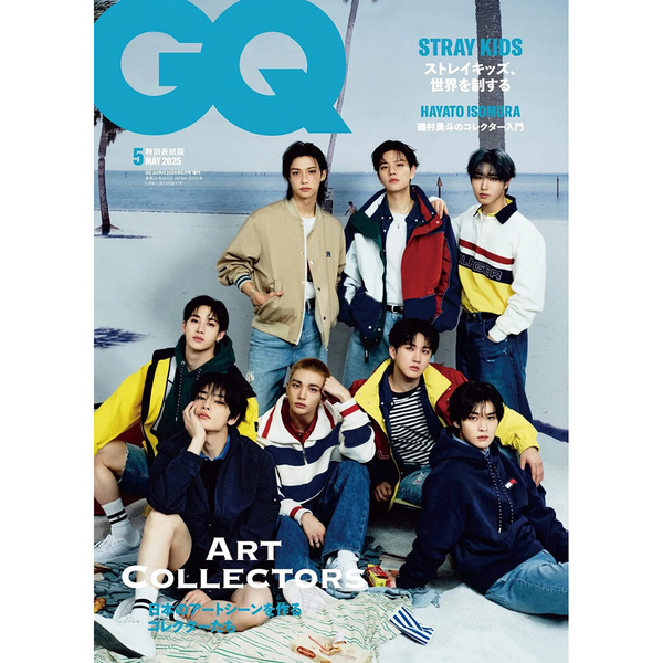 [Pre-Order] Stray Kids – GQ JAPAN 2025.5 (May Issue)