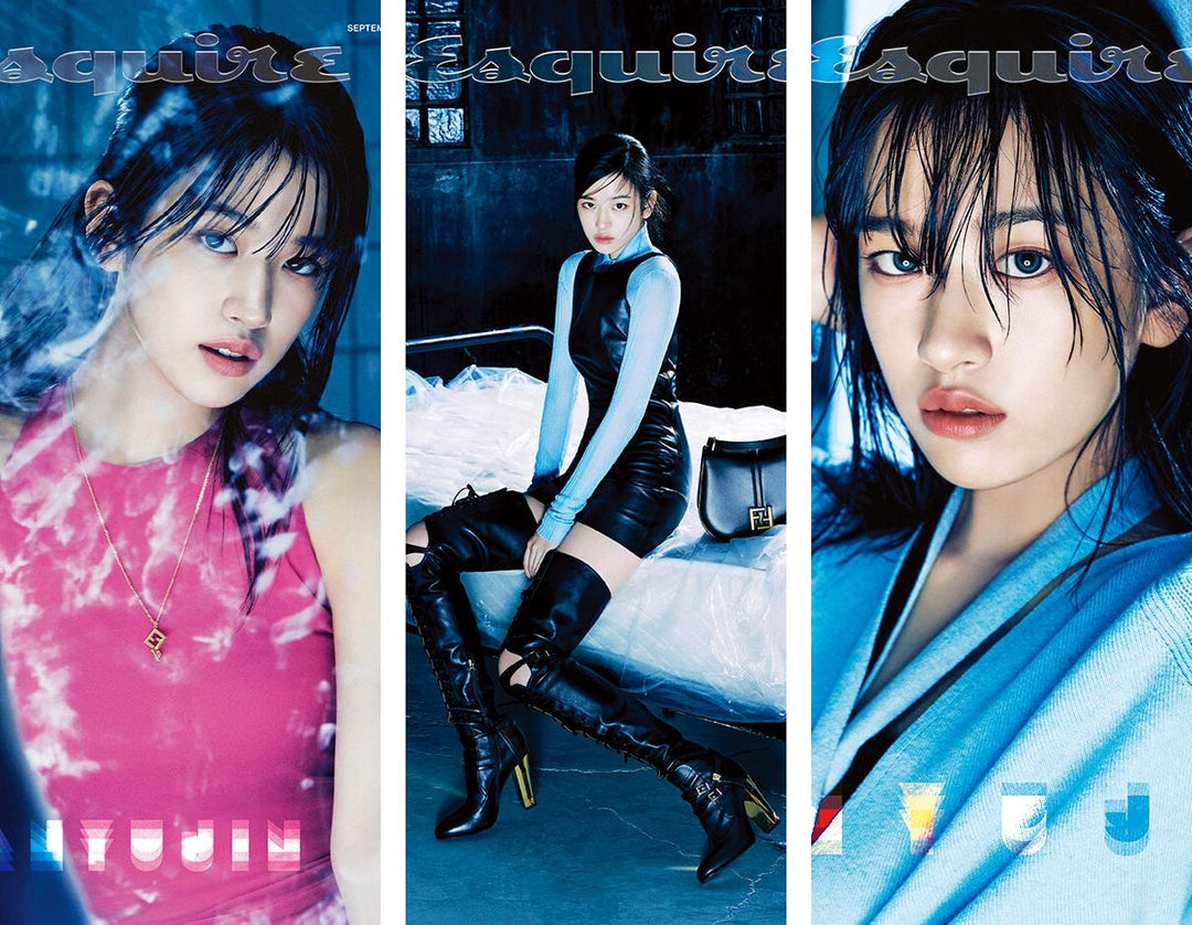An Yujin (of IVE) – Esquire Magazine September 2023 [Random Cover]