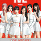 [Pre-Order] IVE – "who? special"