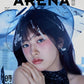 [Pre-Order] AN YUJIN (of IVE) – Arena Homme Plus China 2025.3 [A Ver.] + Pre-Order Benefit