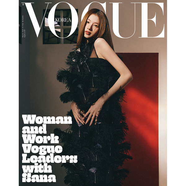 [Pre-Order] SANA (of TWICE) – VOGUE Korea 2025.03 [C Type]