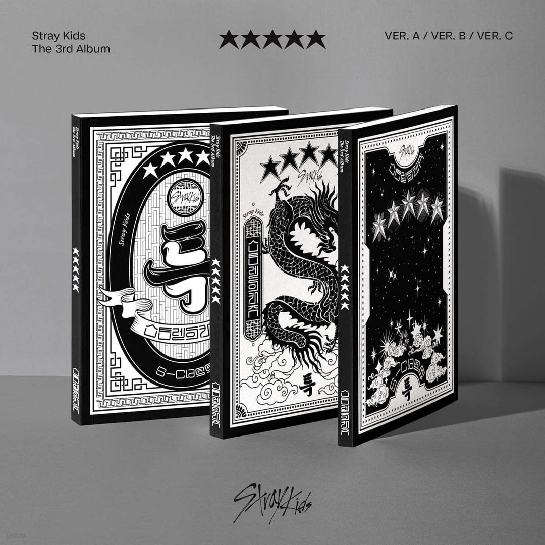 Stray Kids – ★★★★★ (5-STAR) [Normal Edition]